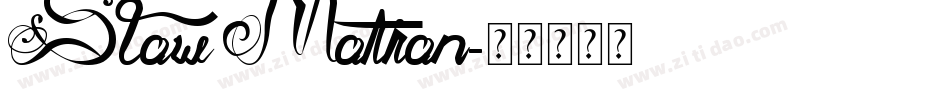 Slow Motion字体转换